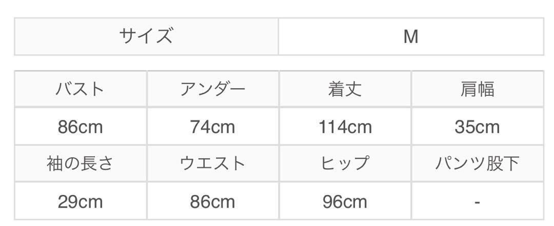 ★新品タグ付き★訳あり★ドリードールブルーのケープショルダーマーメイドドレス