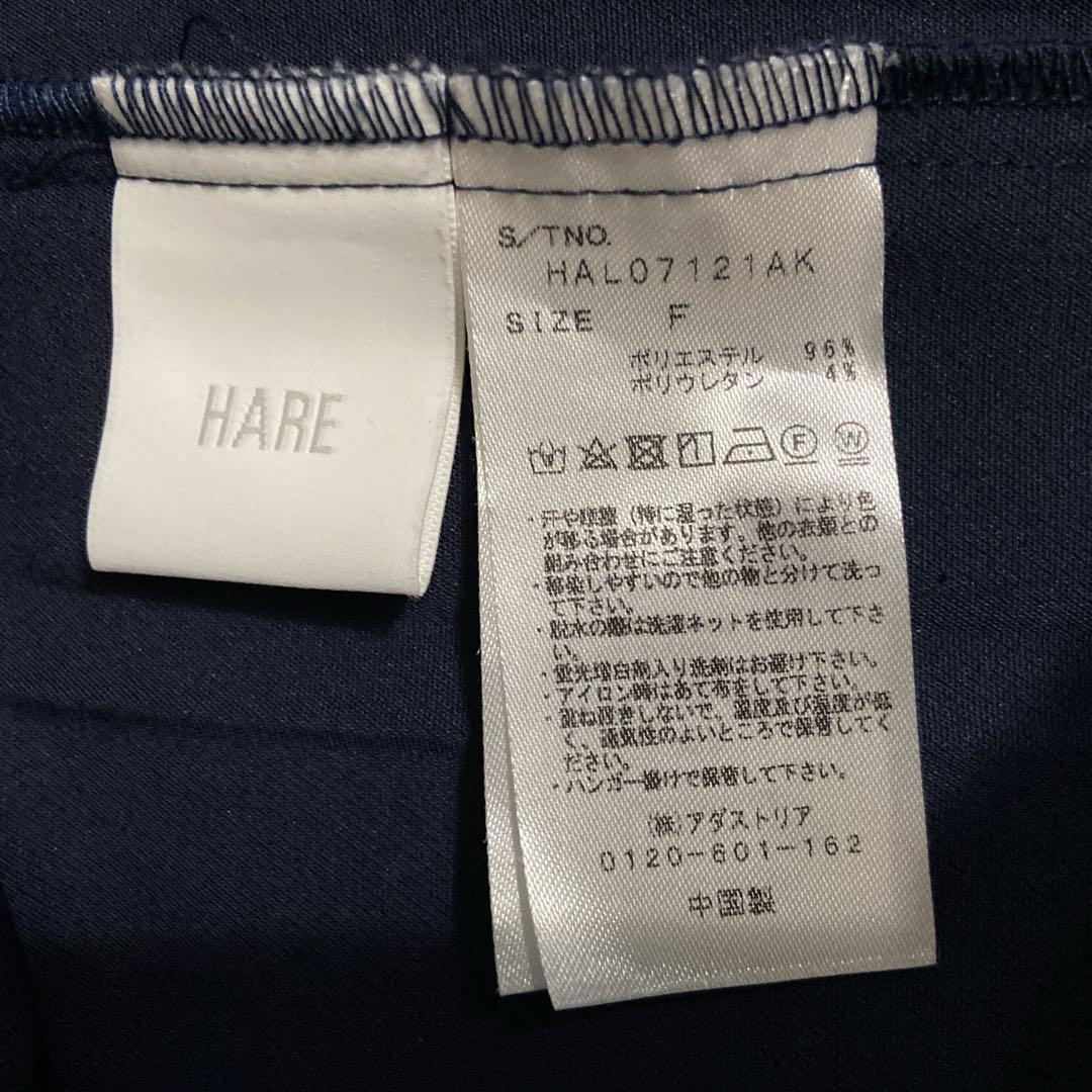美品♡HARE ハレ 2WAYサイドプリーツスリットロングワンピース