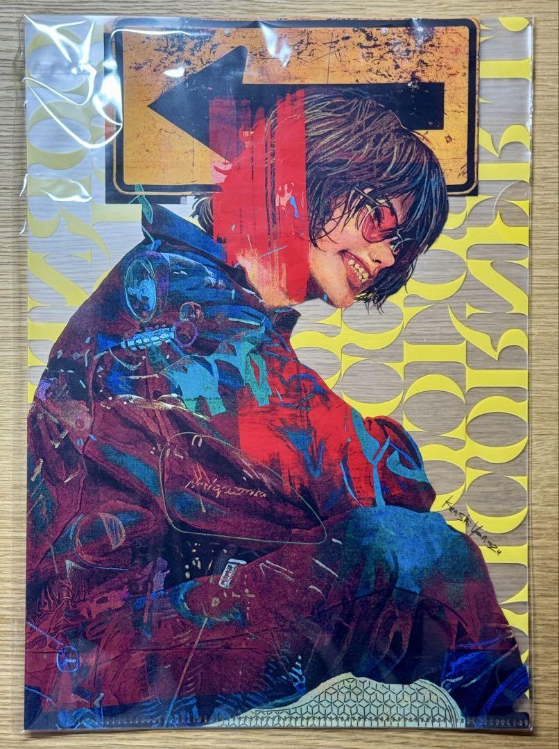 米津玄師 LOST CORNER クリアファイル 全種