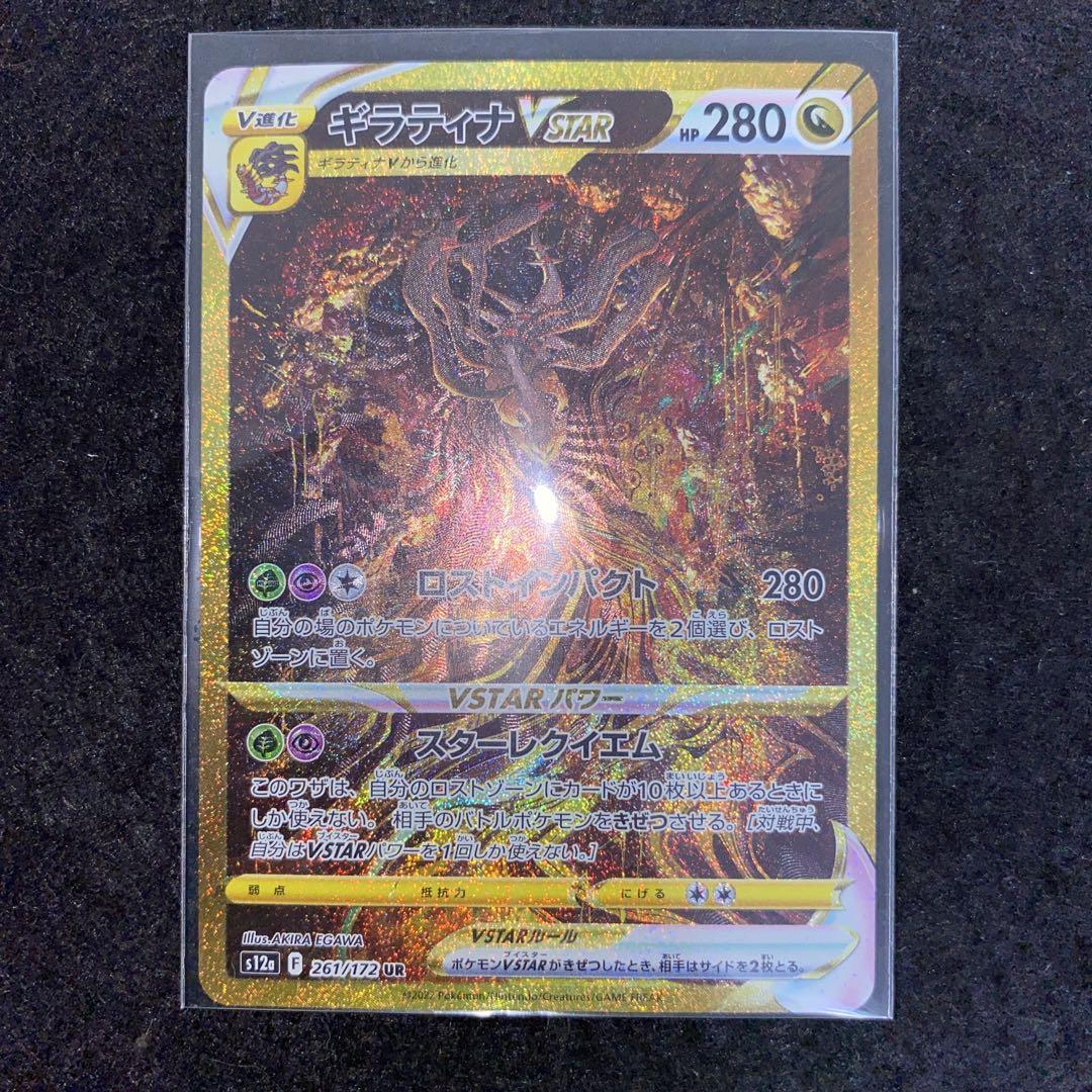 PSA9 エリカのピクシー 1998 36 348 clefable 旧裏 PSA9 エリカのピクシー 1998 36 348 clefable 旧裏