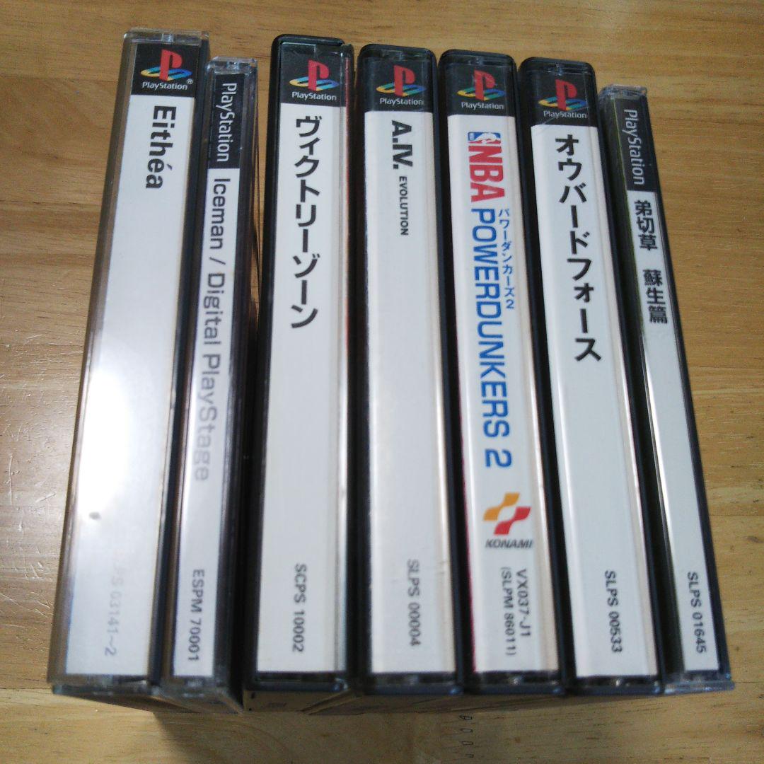 【絶版品】プレステ（PS1）用ソフト プロレスソフト7点まとめ売り 楽天市場】プレステ PS 初代 すぐ遊べるセット ソフト付き(PS