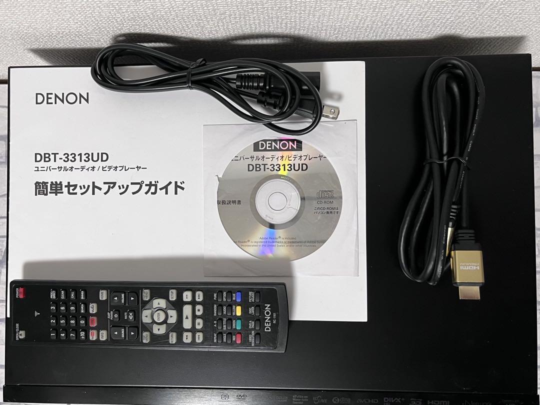 良品　DENON ユニバーサルオーディオ/ビデオプレイヤー　DBT-3313UD