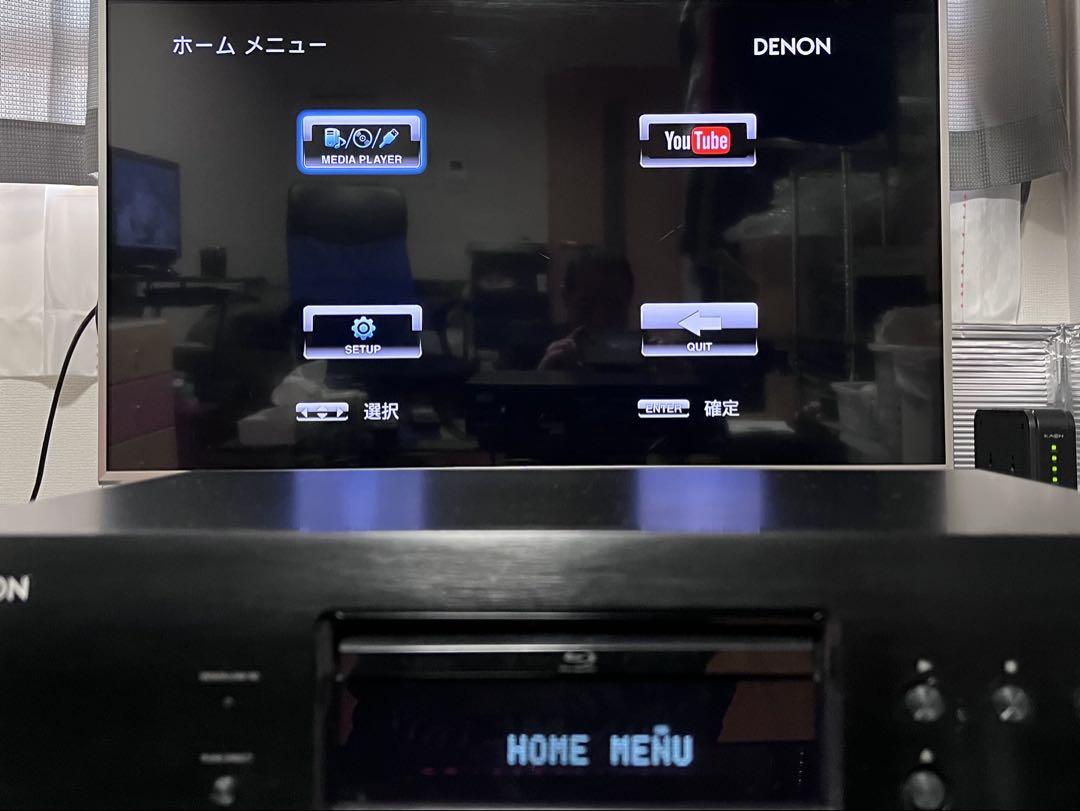 良品　DENON ユニバーサルオーディオ/ビデオプレイヤー　DBT-3313UD