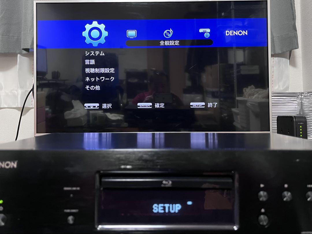 良品　DENON ユニバーサルオーディオ/ビデオプレイヤー　DBT-3313UD