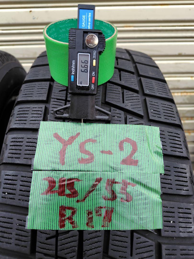 アイスガード G60 215/55 R17 2021年製 6mm残り溝 アイスガード G60 215/55 R17 2021年製 6mm残り溝 - メルカリ