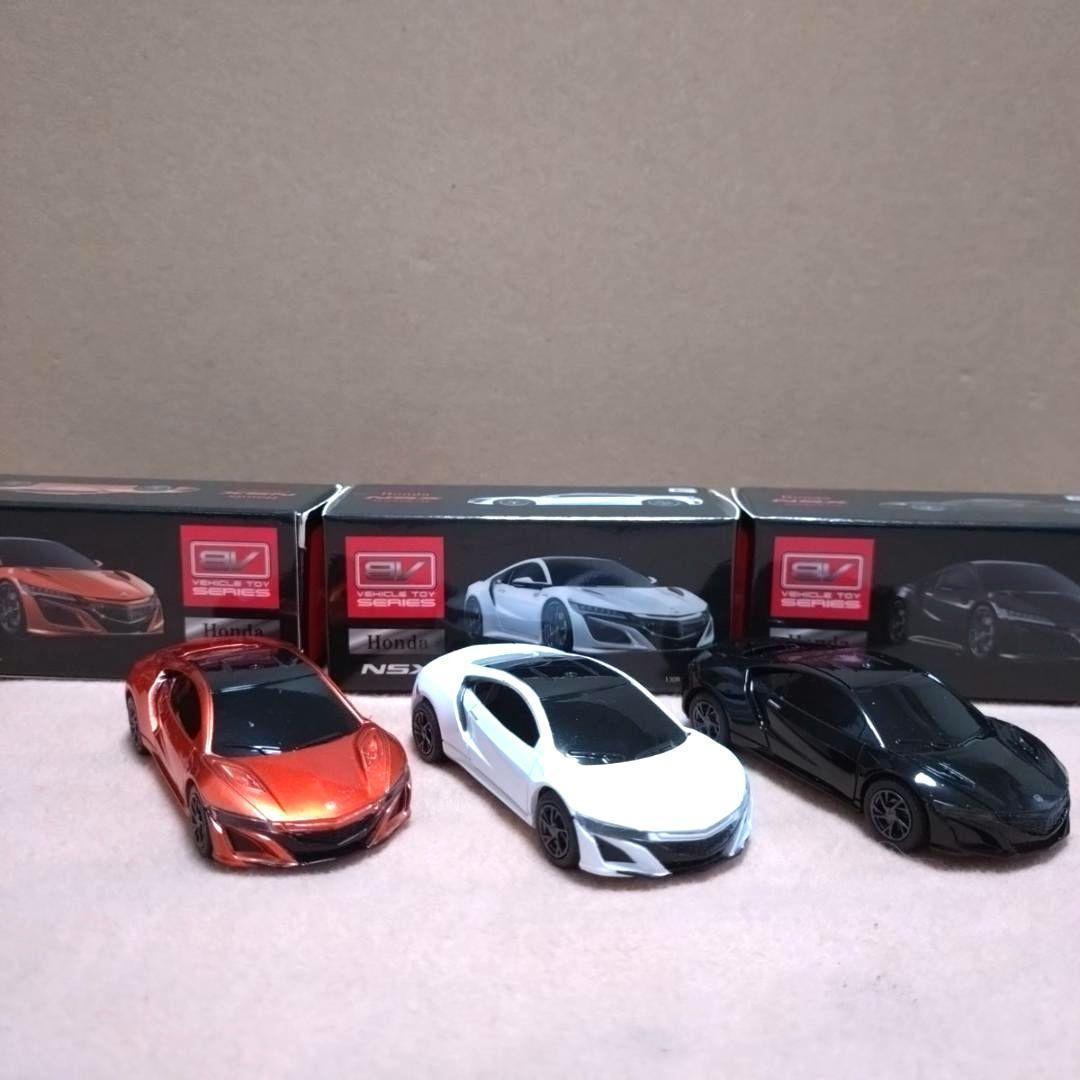 新品未使用【ホンダNSX プルバックミニカー】3台セット ブレイク