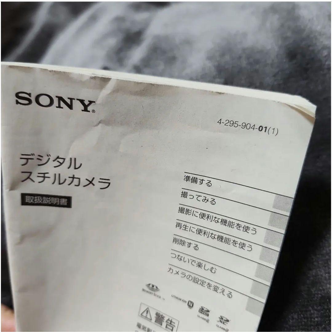 SONY ソニー ブラック Cyber-Shot DSC-W550
