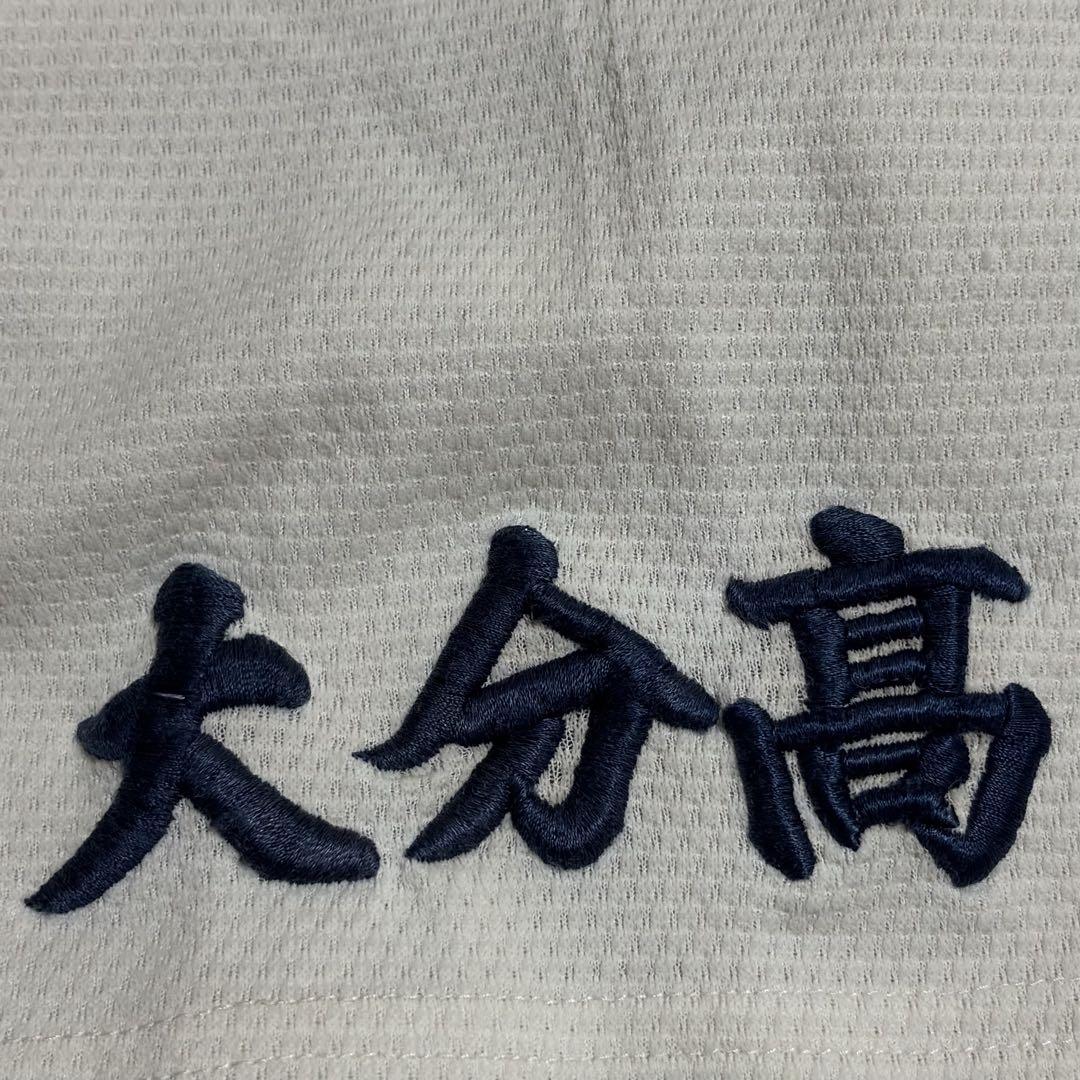 大分高校 野球部 ユニフォーム ZETT ゼット 高校野球 甲子園