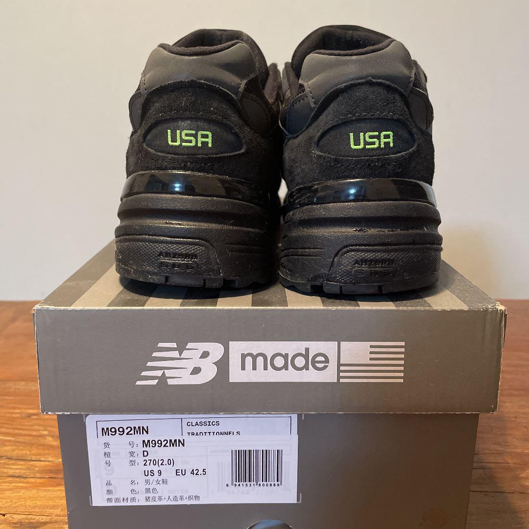 特価超激安 日本未発売 New balance M992 triple black US9 j6D4e-m80813206810 SALE豊富な