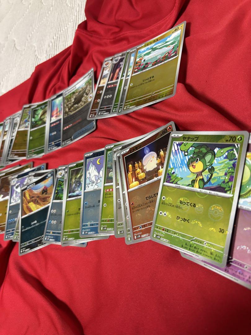 福袋 ポケカ引退品 ar srモンボ ブイズsar 説明に枚数 コレクション ポケモンカードゲーム