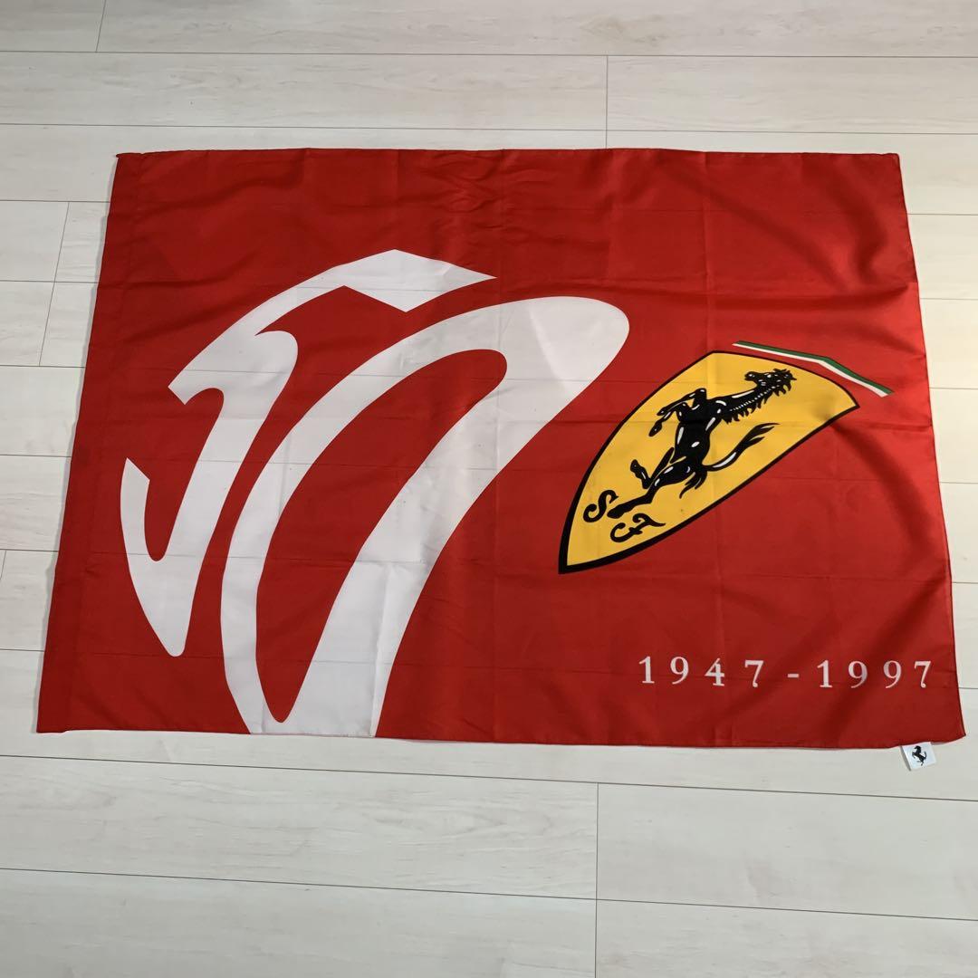 フェラーリ50周年記念フラッグ