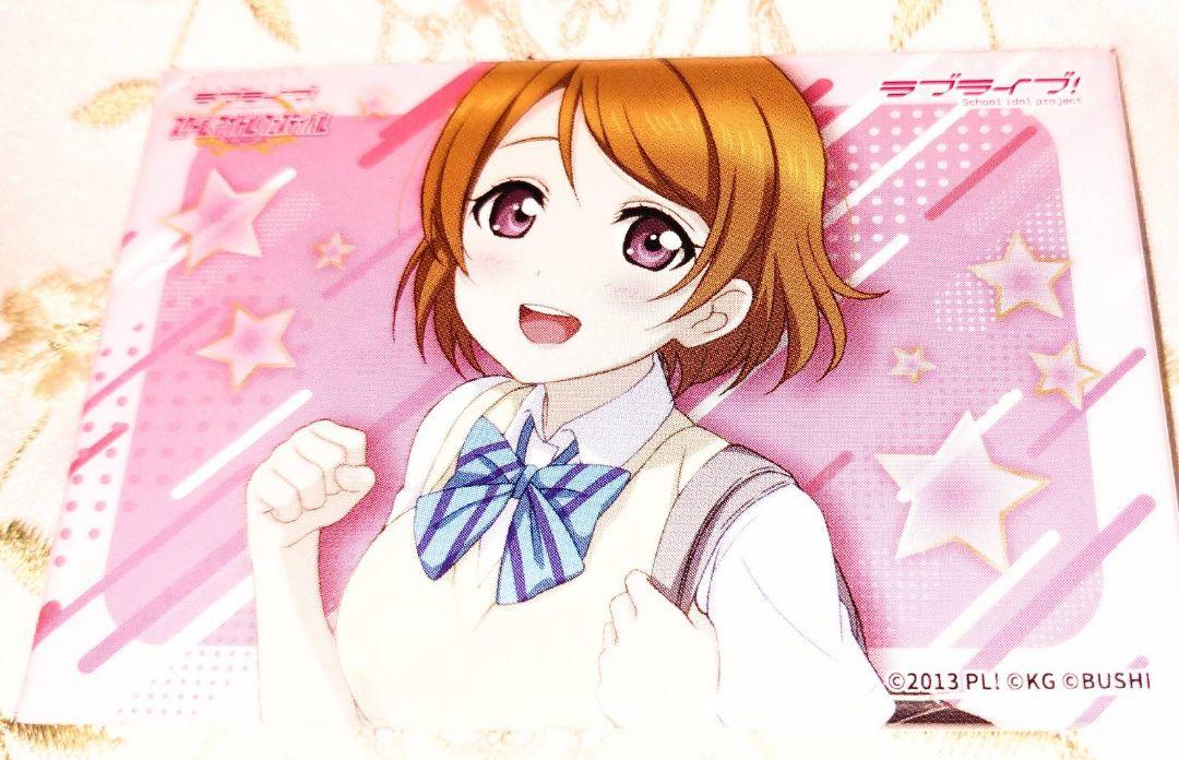 ラブライブ TSUTAYA スクエア缶バッジ 小泉花陽 ラブライブ！TSUTAYA限定μ's小泉花陽CV：久保ユリカスクエア缶
