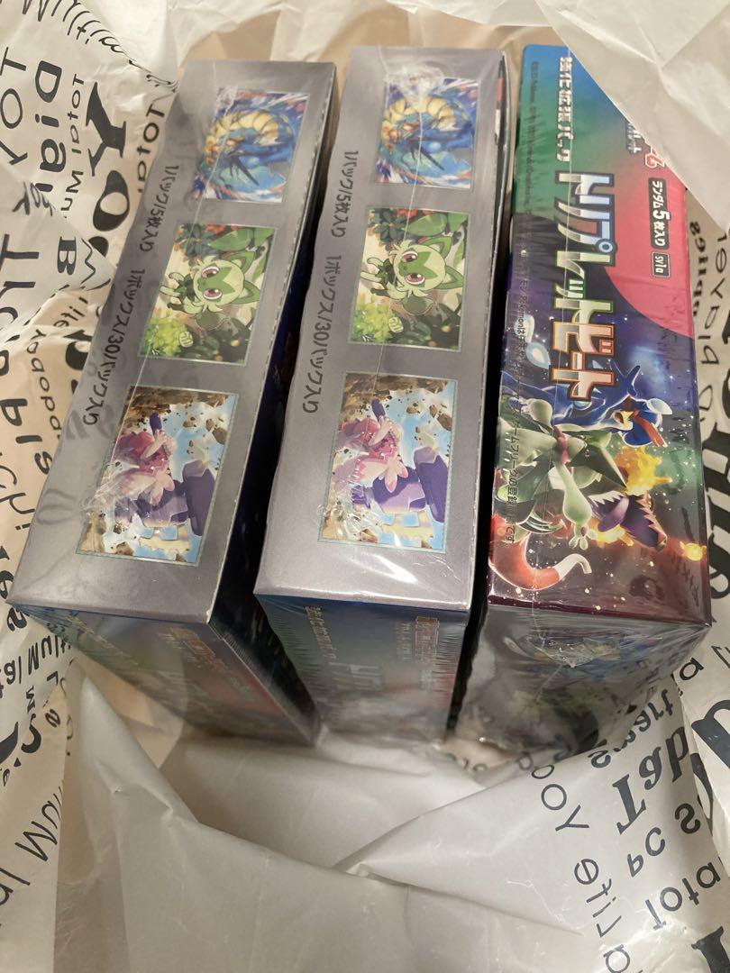トリプレットビート 未開封 3BOX   シュリンクなし　 ヨドバシカメラ購入 トリプレットビート 未開封 3BOX シュリンクなし ヨドバシカメラ購入