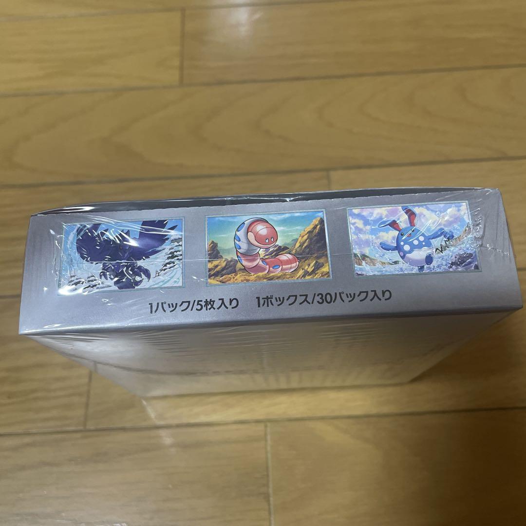 ポケモンカード スノーハザード シュリンク付1box