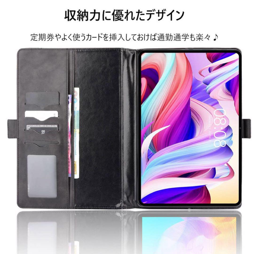 ケース PUレザー