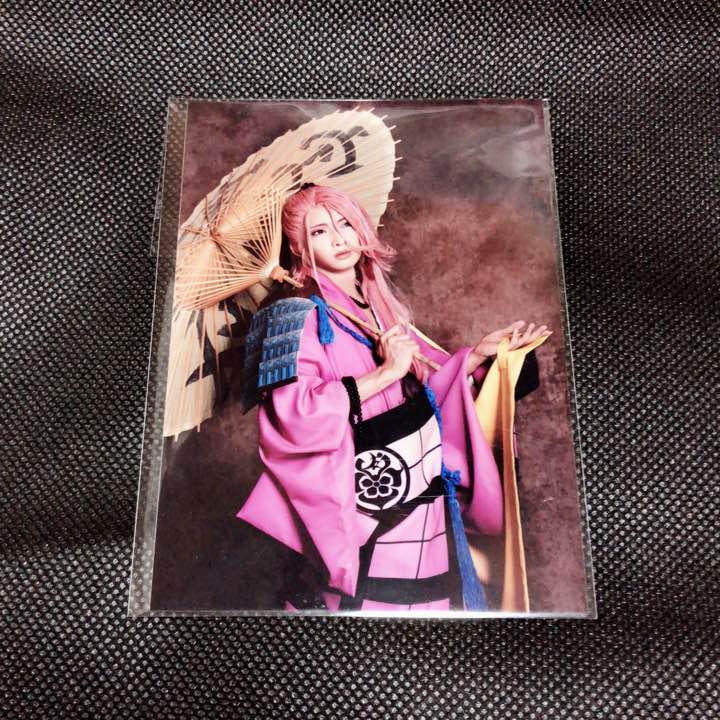 舞台刀剣乱舞 ランダムブロマイド 宗三左文字(¥300) , メルカリ スマホでかんたん フリマアプリ