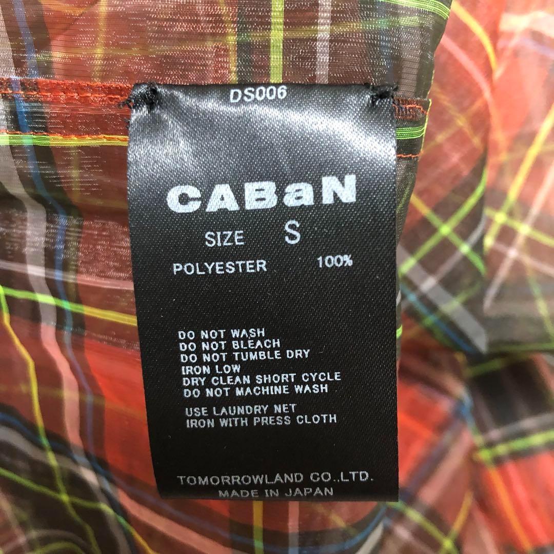 CABaN ポリエステルオーガンジー ビッグポケットシャツ S レッド