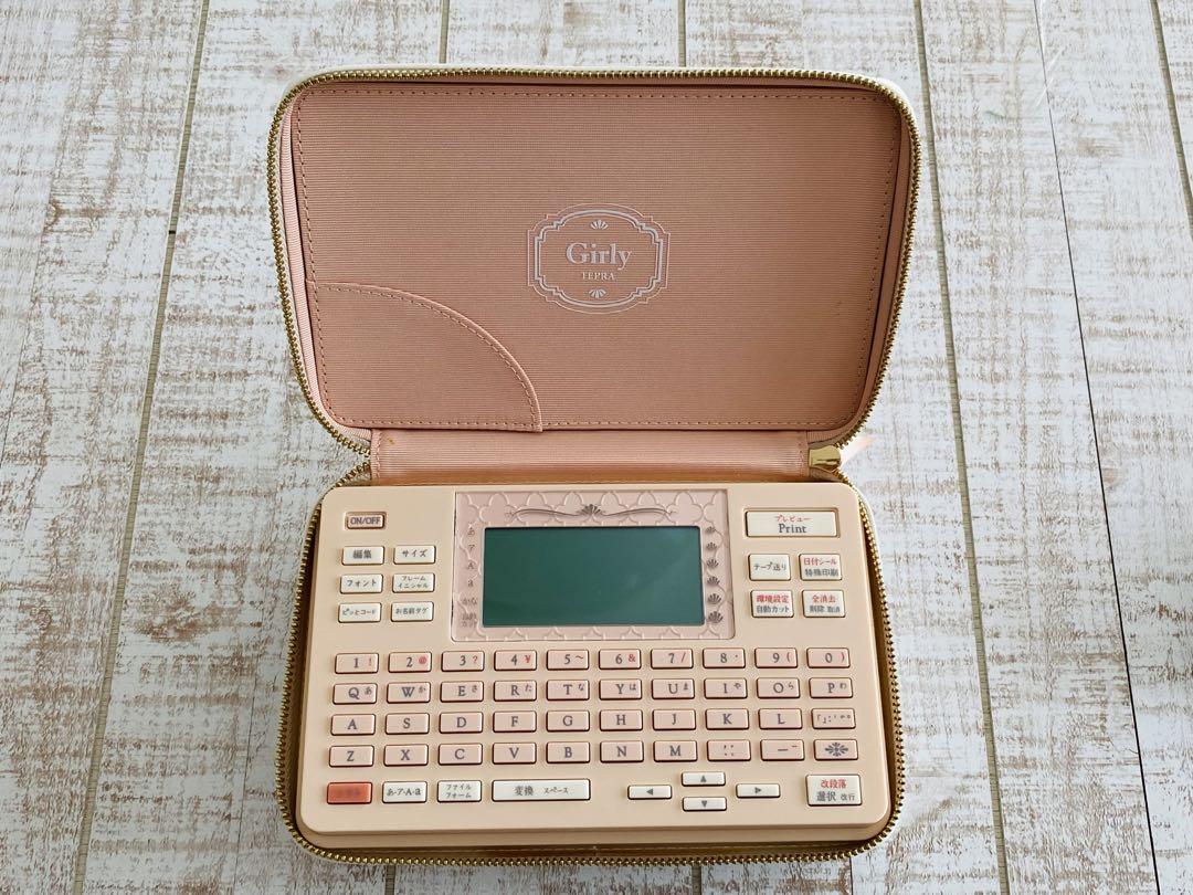 SR-GL2 りぼん
