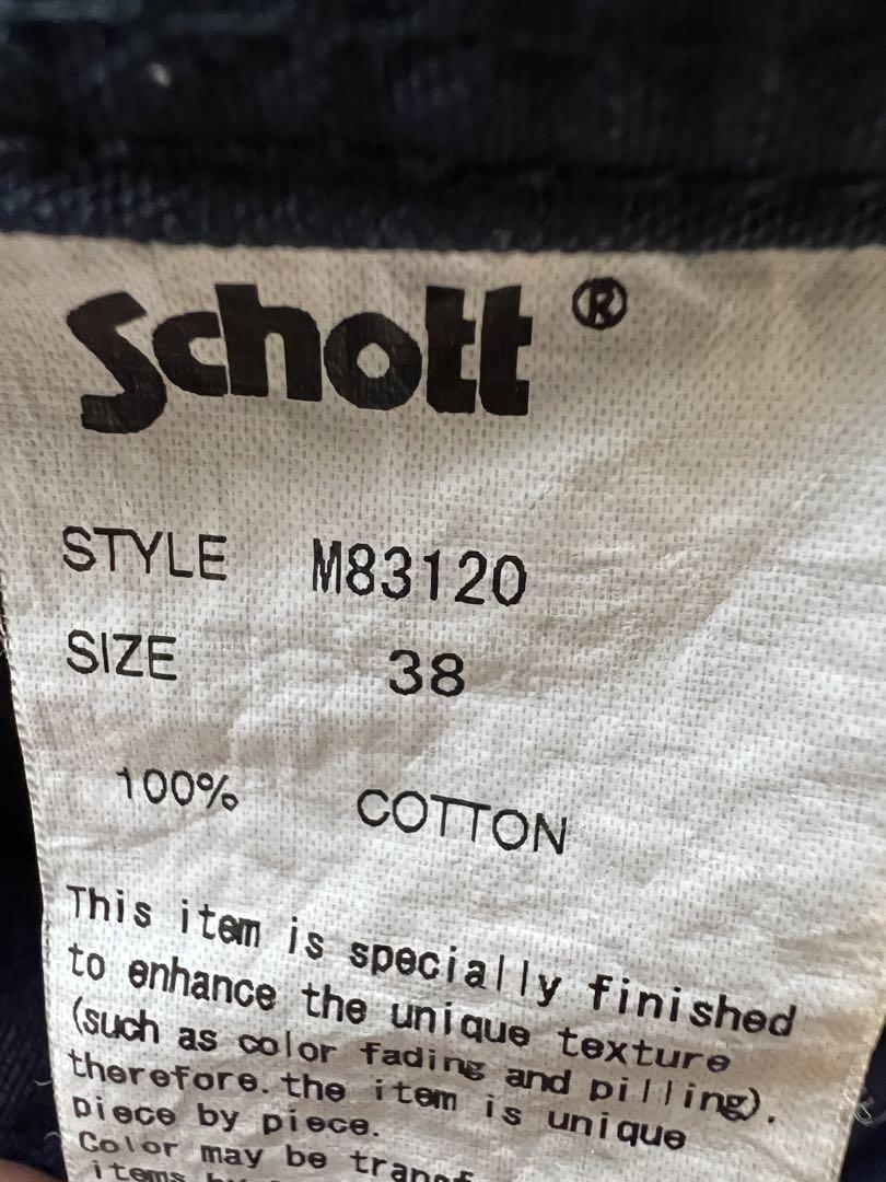 ビームスプラス　＋　schott ミリタリージャケット