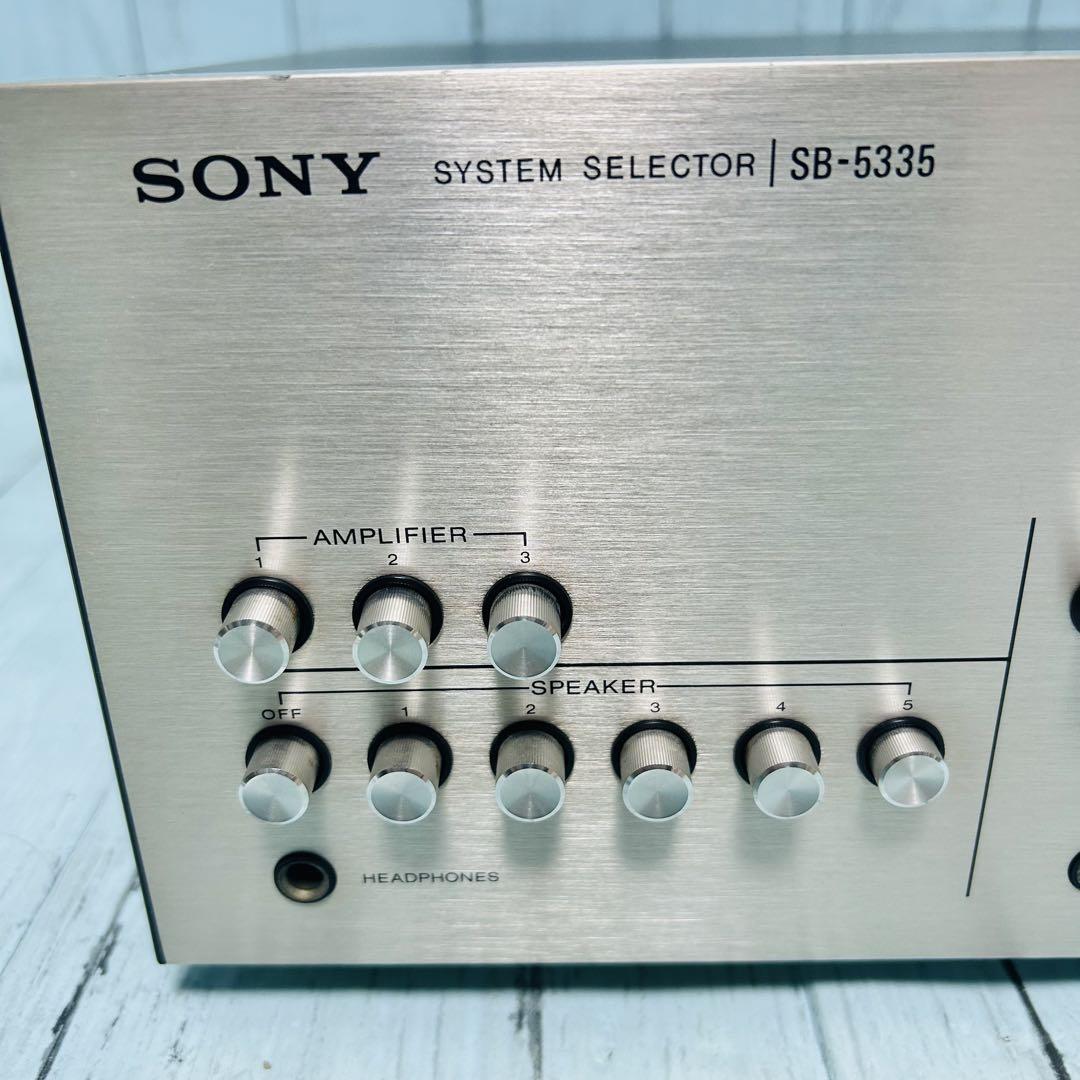 ソニー SONY SB-5335 システムセレクター 音出し動作確認済み