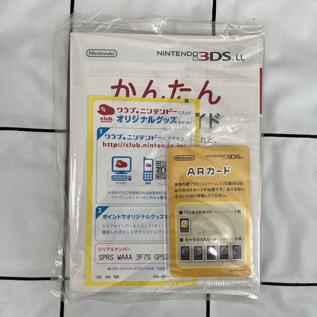 ブランド登録なし ニンテンドー 3DS LL用 タッチペン 同色2本セット！互換 : GLOBAL STAGE Yahoo!店 - 通販 -  Yahoo!ショッピング