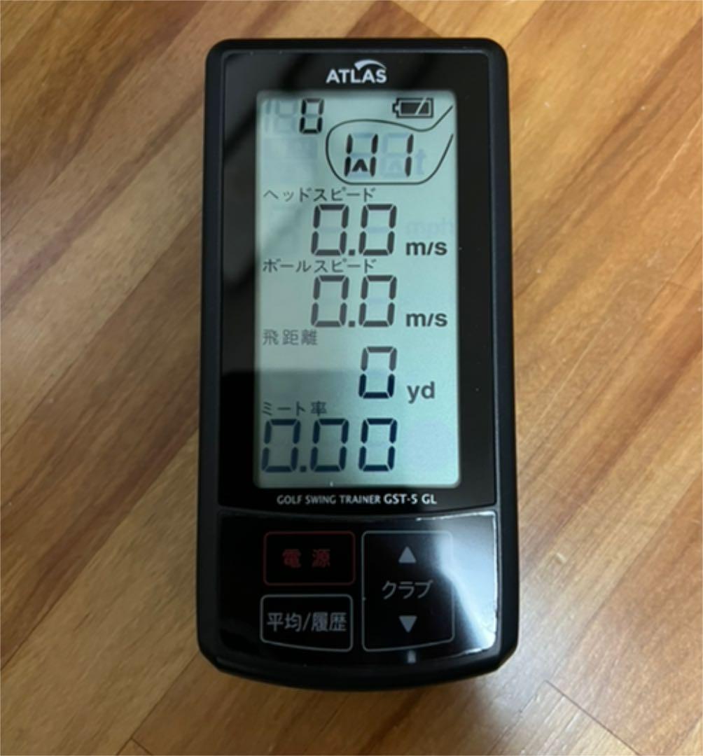 低価2022 ATLAS GOLF SWING TRAINER GST-5 GL h2Ief-m80817922906 高評価
