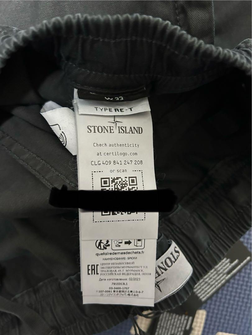 stone island カーゴパンツ 7915313L1 ガーメントダイ 33
