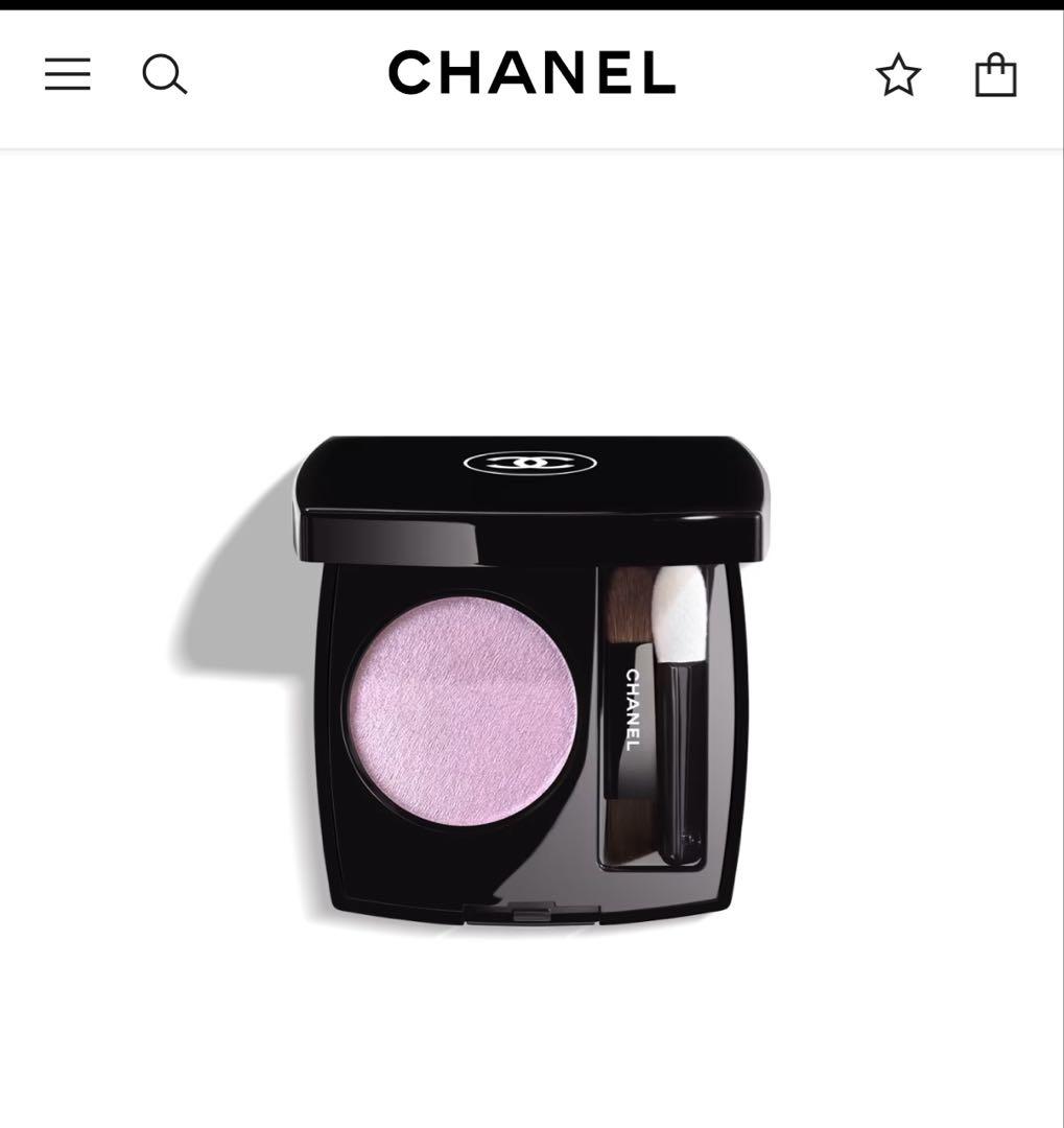 CHANEL シャネル オンブルエサンシエル 250 モーヴシュクレ 限定