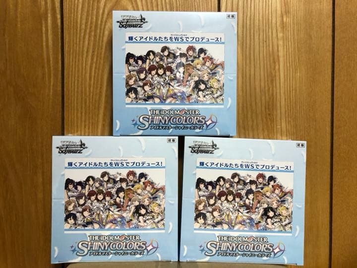 人気 順 ヴァイスシュヴァルツ シャイニーカラーズ ブースター未開封 3box オンライン安い Www Cabugao Gov Ph