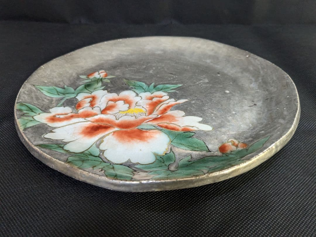 陶あん 清水焼 京焼 色絵付け 銀彩 牡丹 中皿 お皿やや傷や汚れあり