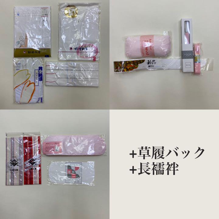 40%割引【新作入荷!!】 振袖フルセット☆正絹☆振袖☆帯☆白☆古典柄 ...