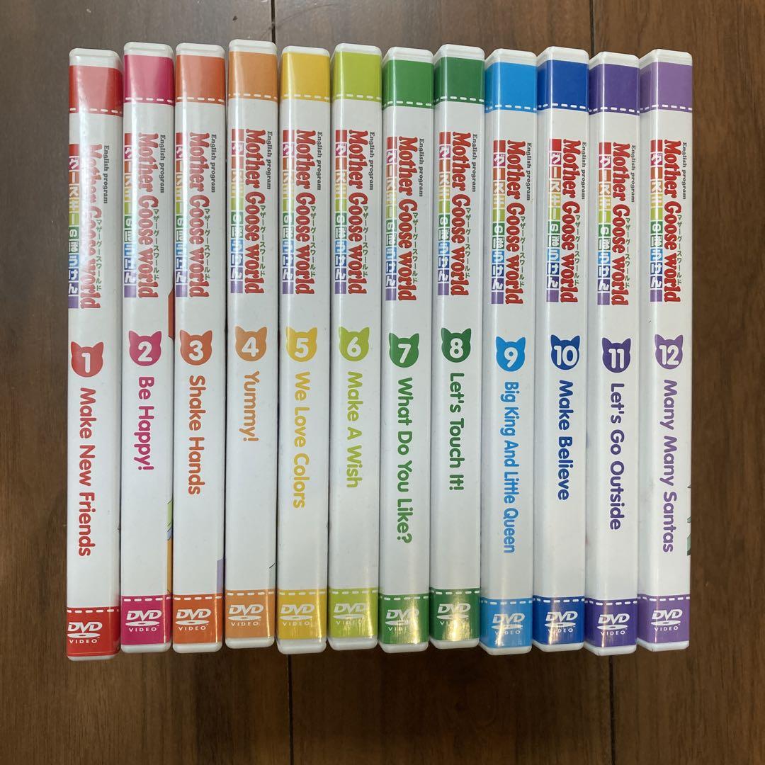 ワールドファミリー☆英語DVD12巻セット 英語DVD12本セット Mother Goose World - キッズ・ファミリー