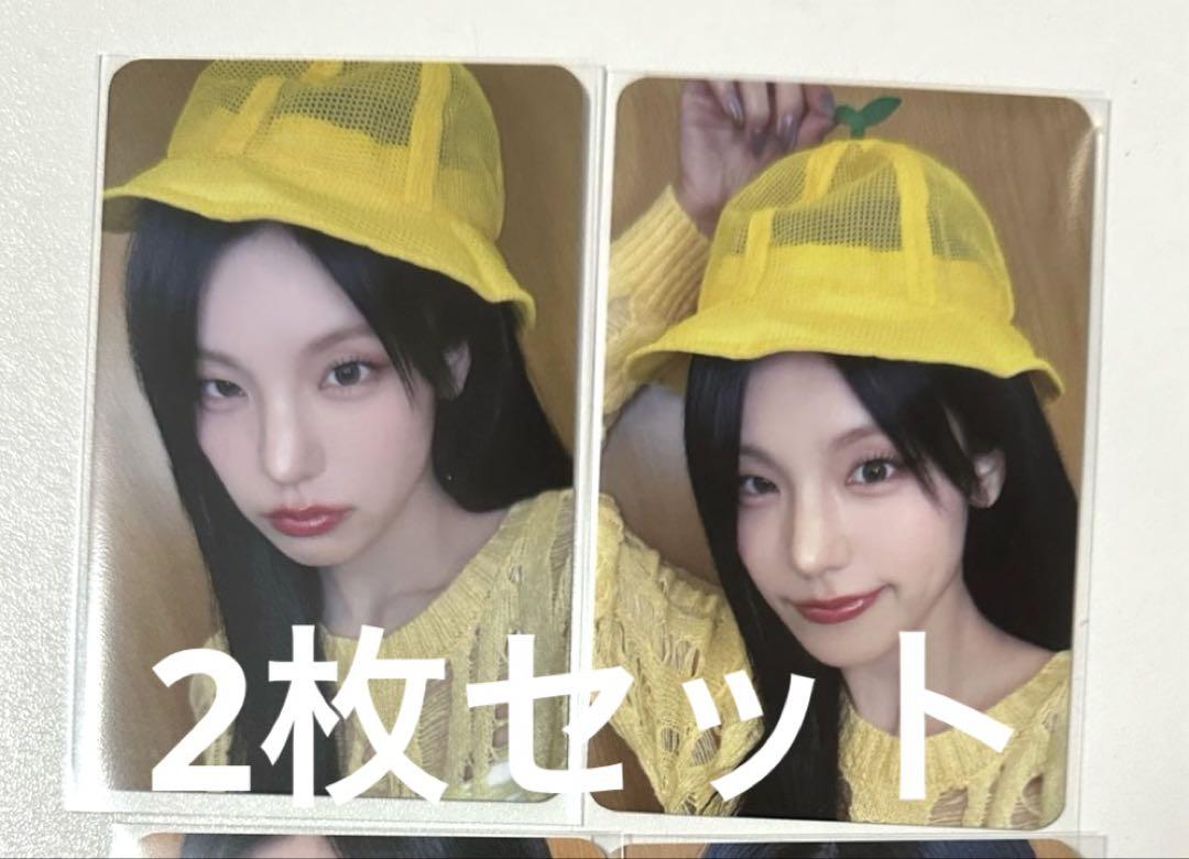 itzy イェジ Air makestar 台湾台北 限定 トレカ ２枚セットA
