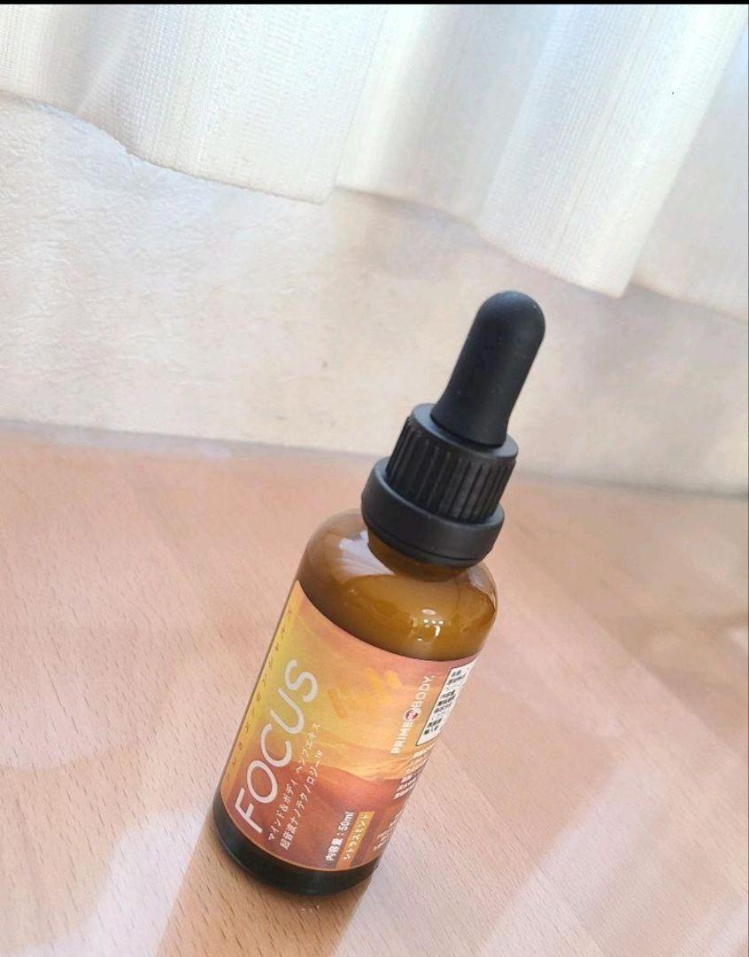 高品質の激安
新品 オーガニックヘンプエキス プライムボディ FOCUS フォーカス50ml リラクゼーショングッズ 高品質の激安
新品 オーガニックヘンプエキス プライムボディ FOCUS フォーカス50ml リラクゼーショングッズ