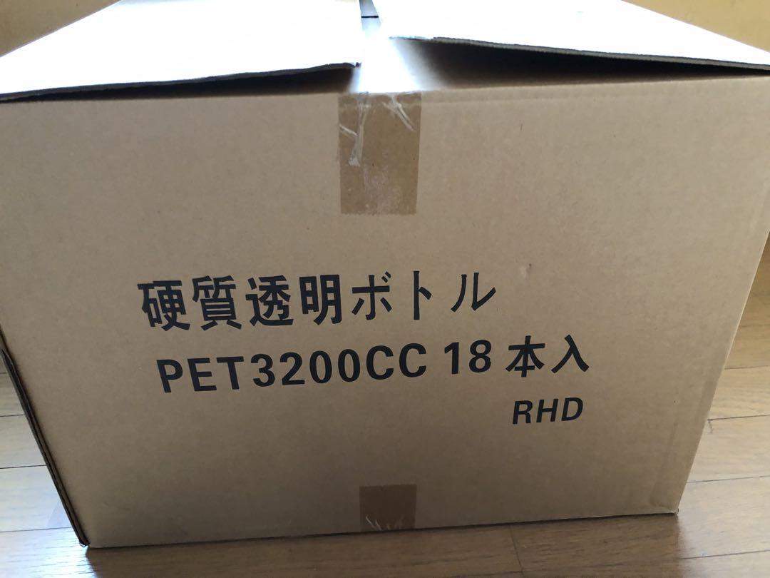 昆虫成虫&幼虫飼育用　硬質クリアボトル　3200cc 18pcsセット②