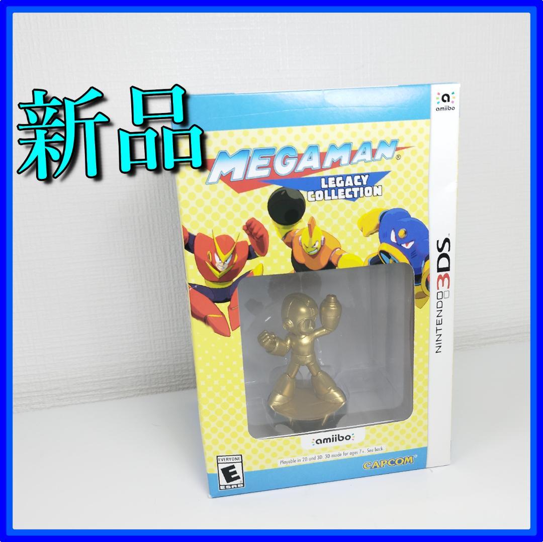 ロックマン レガシー コレクション ゴールド アミーボ 3DS 任天堂 f3SO