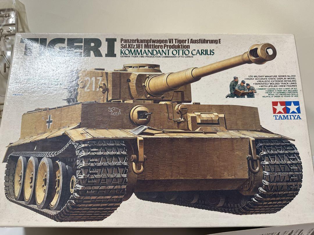 TAMIYA タイガー I 1/35 プラモデル オットーカリウス搭乗車