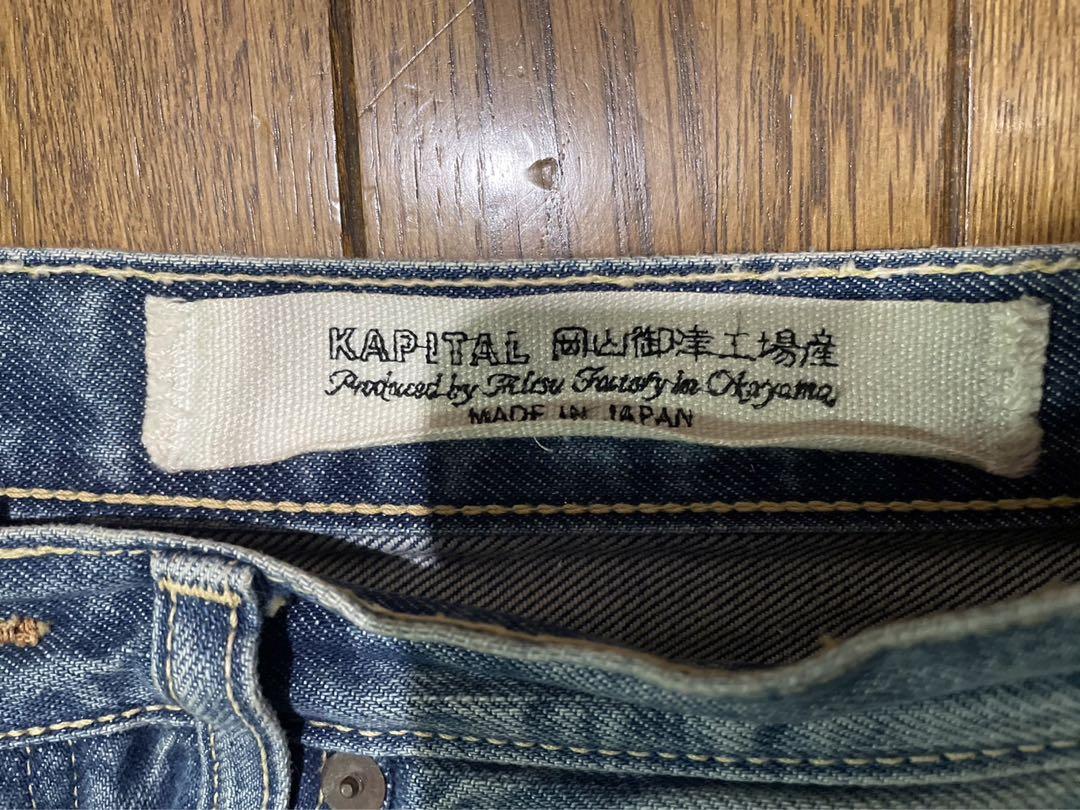 kapital 14ozデニム 5P モンキーCISCO（スタッズリメイク）