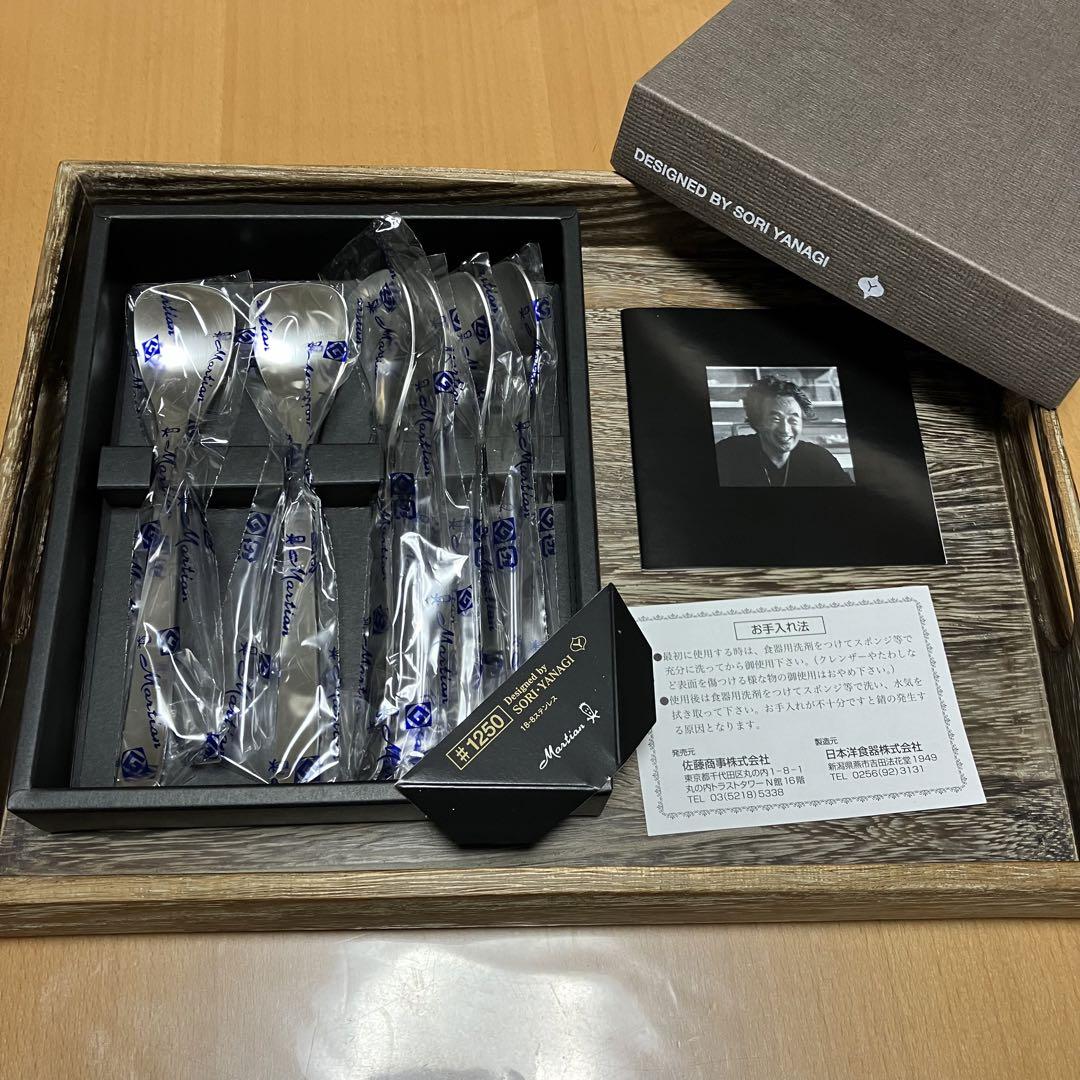 【未使用】柳宗理アイスクリームスプーン6pcs