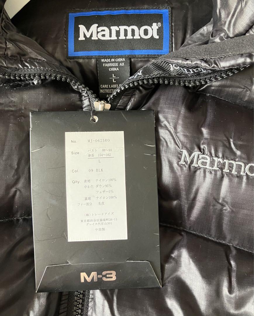 新品❤️タグ付き　Marmot ダウンジャケット