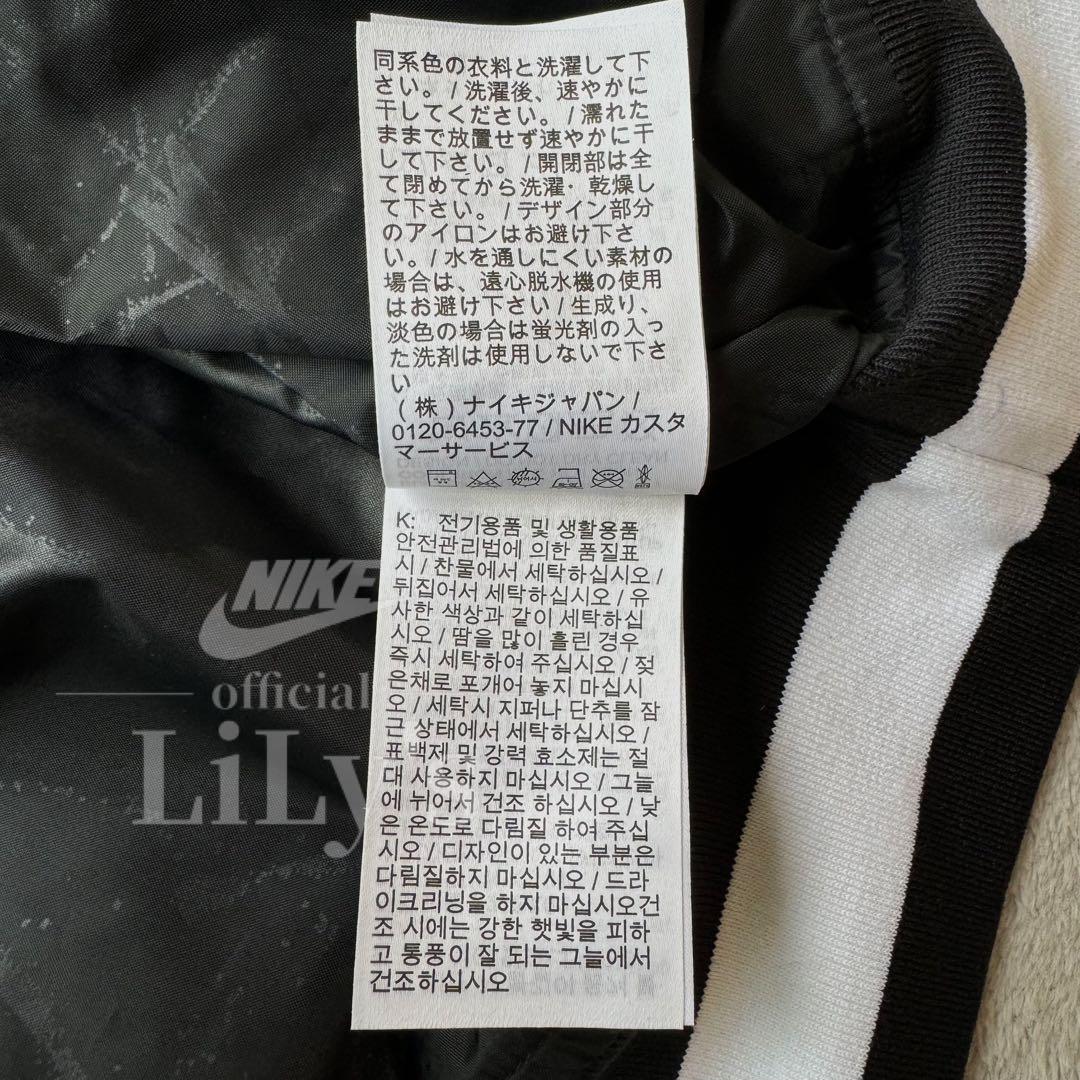 1新品NIKEブレイキン　サテン　ジャケット　2XLサイズ　MA-1　黒ブラック
