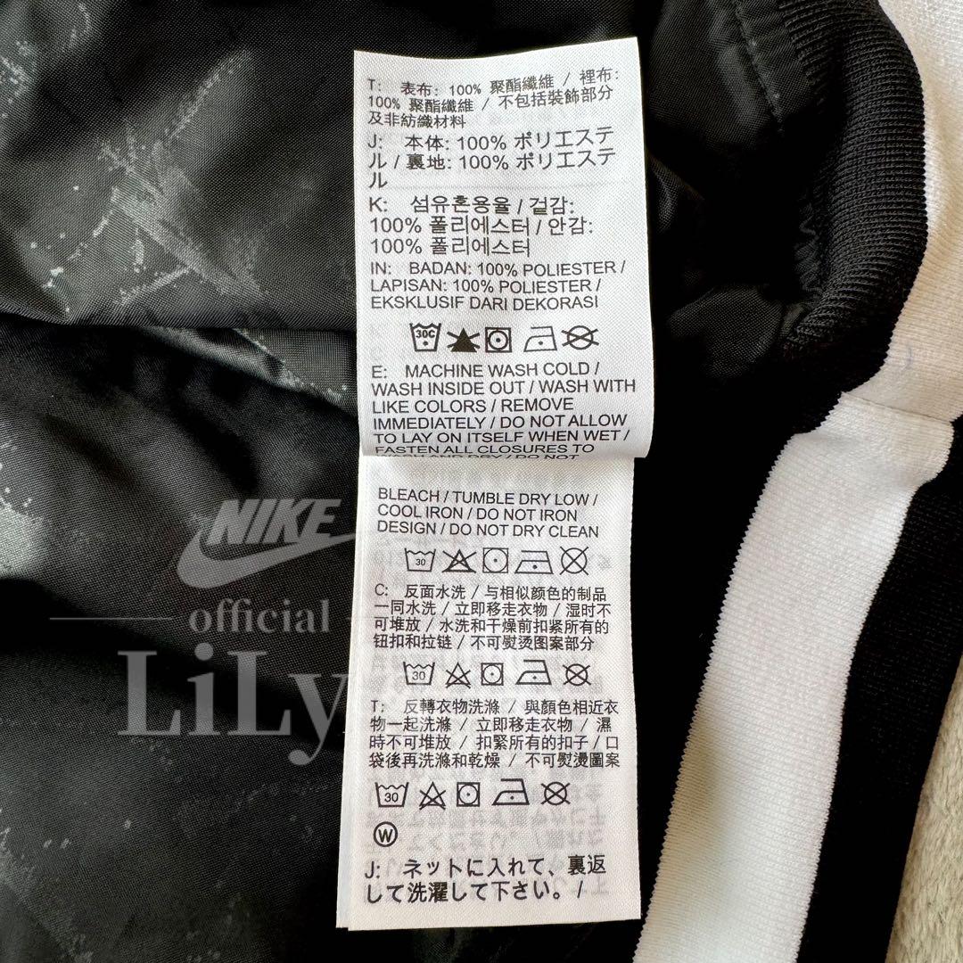 1新品NIKEブレイキン　サテン　ジャケット　2XLサイズ　MA-1　黒ブラック