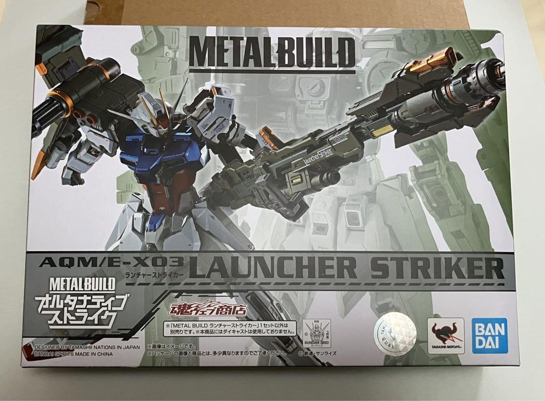 ■L BUILD ランチャーストライカー＆ソードストライカー 2種セット □METAL BUILD ランチャーストライカー＆ソードストライカー 2種