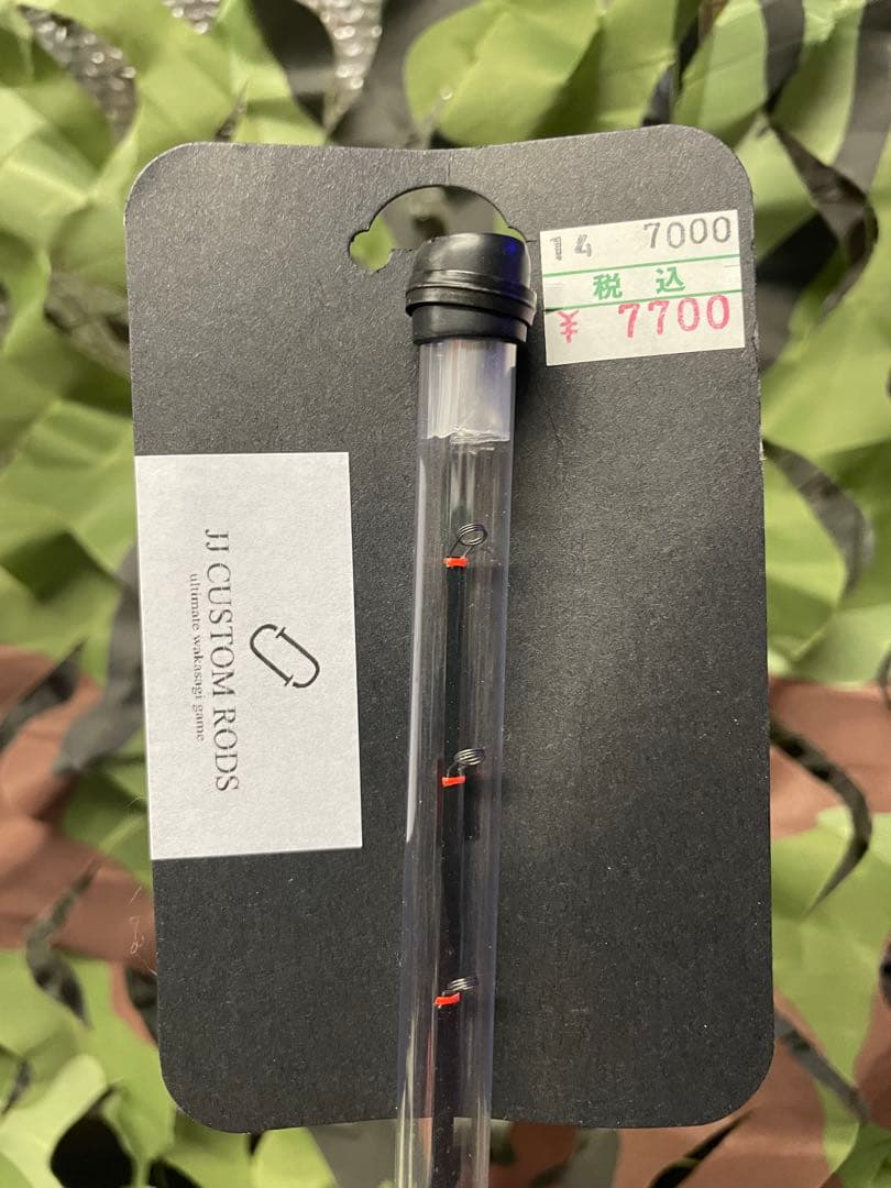 JJCUSTOM RODS 初代IMPACT （2023年モデル） JJCUSTOM RODS 初代IMPACT （2023年モデル） - メルカリ