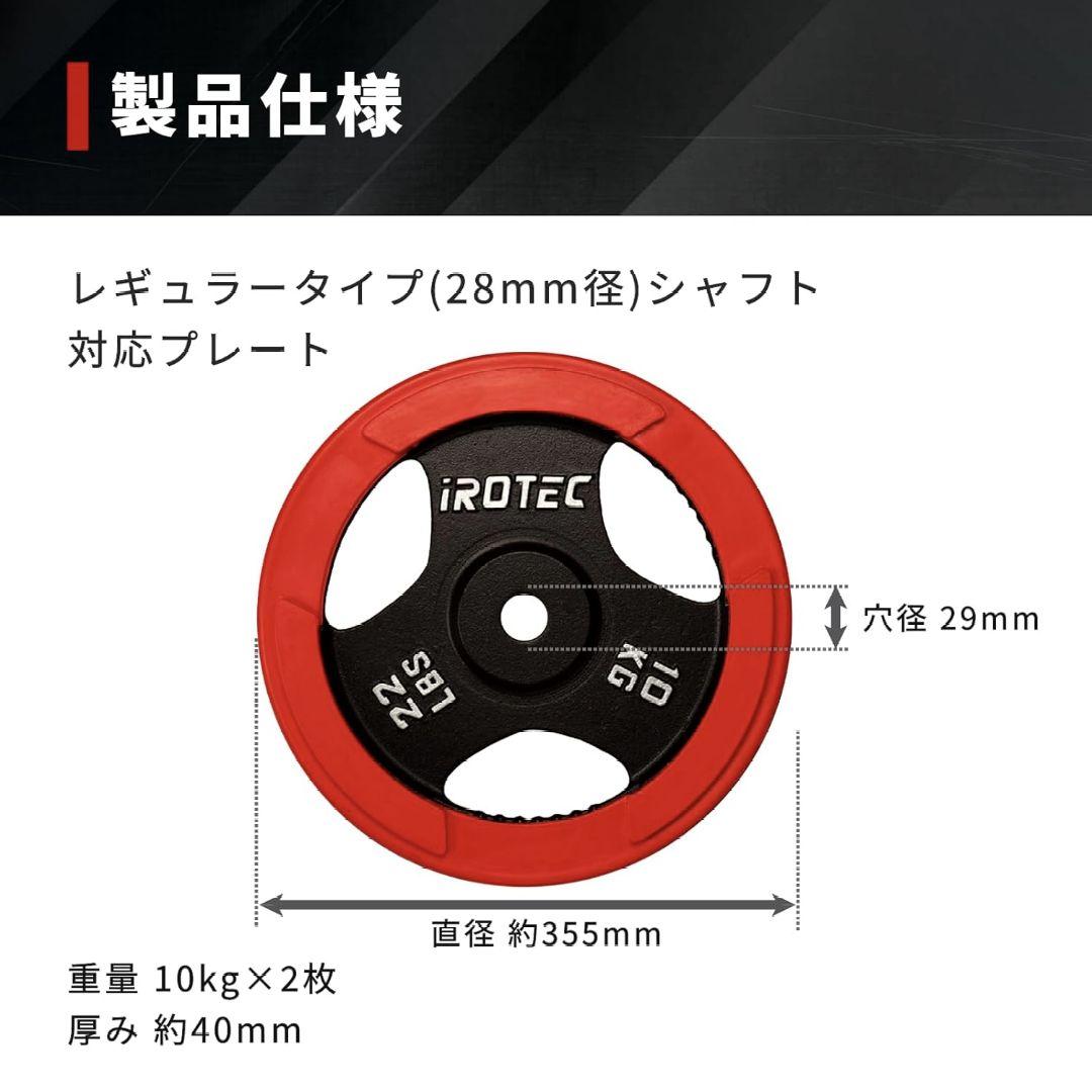 ハーフラック こだわりの11点セット ハーフラック ブラック – PERFORM BETTER JAPAN