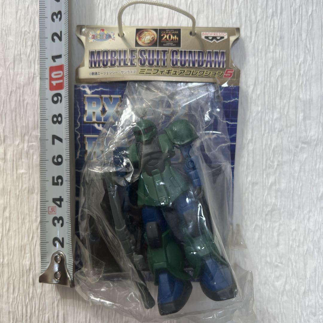 バンプレスト モビルスーツガンダム ミニフィギュアコレクション