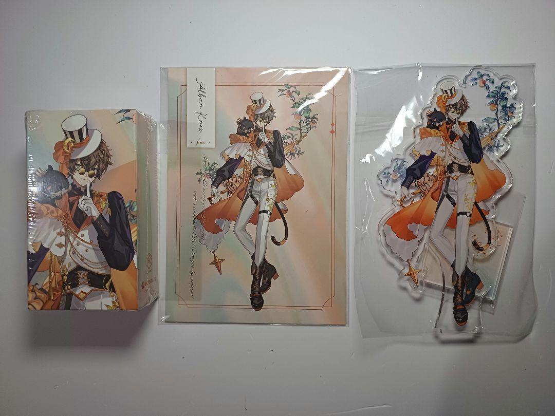 にじさんじ EN アルバーン・ノックス SPcollect オードトワレ 香水