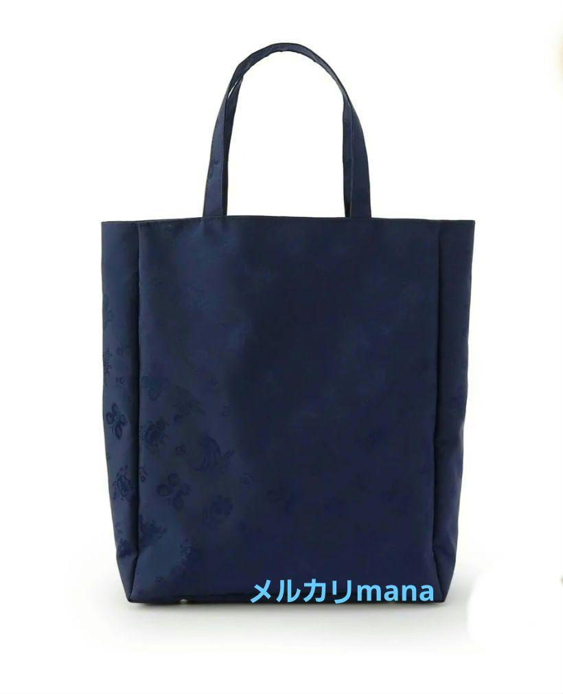 学校フェイラー ハイジ トートバッグ JHE-221341【新品・未使用】