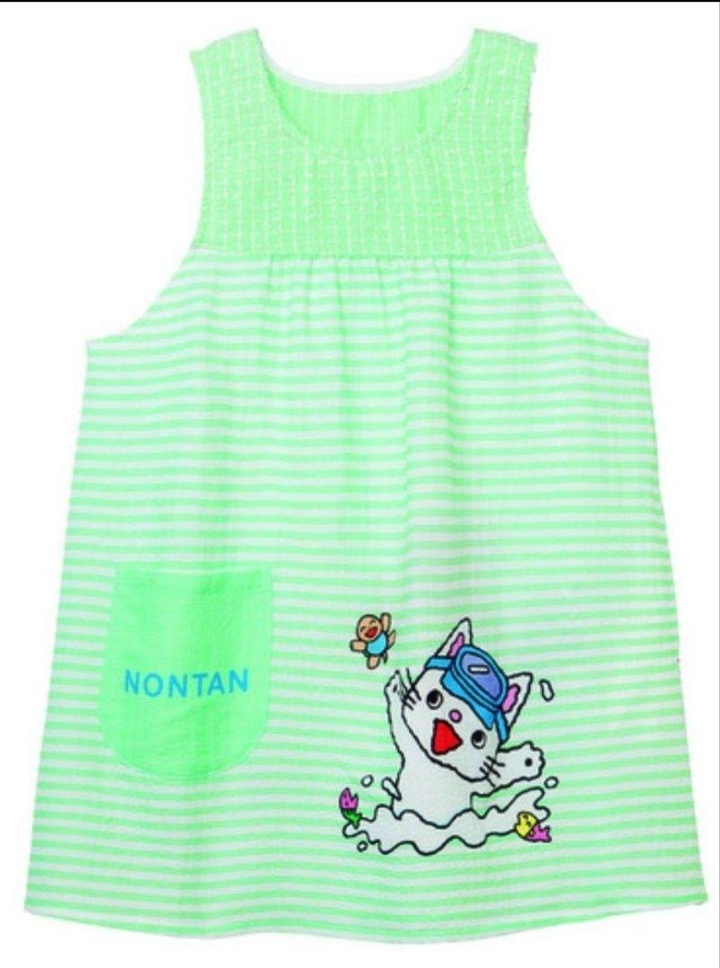学研　ノンタンおよぐのだいすきエプロン　ミントグリーン