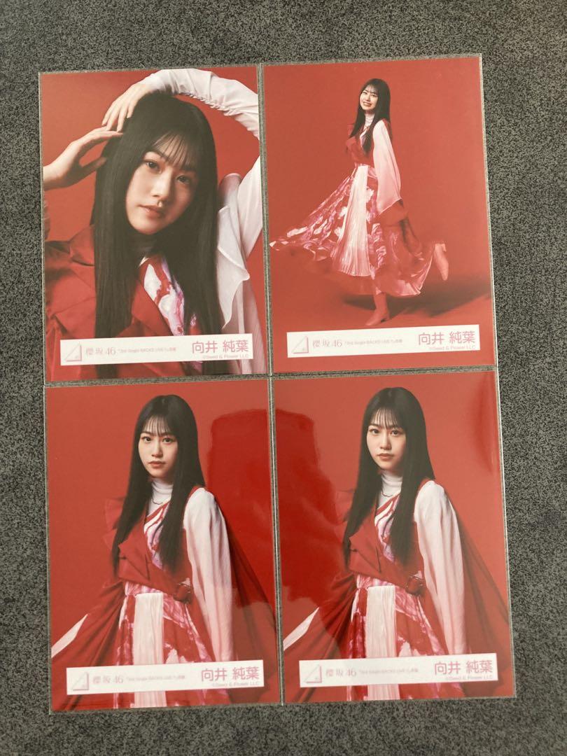 櫻坂46 三期生「BAN」MV衣装生写真セミコンプ 櫻坂46 山下瞳月 生写真 BAN MV衣装 セミコンプ - メルカリ